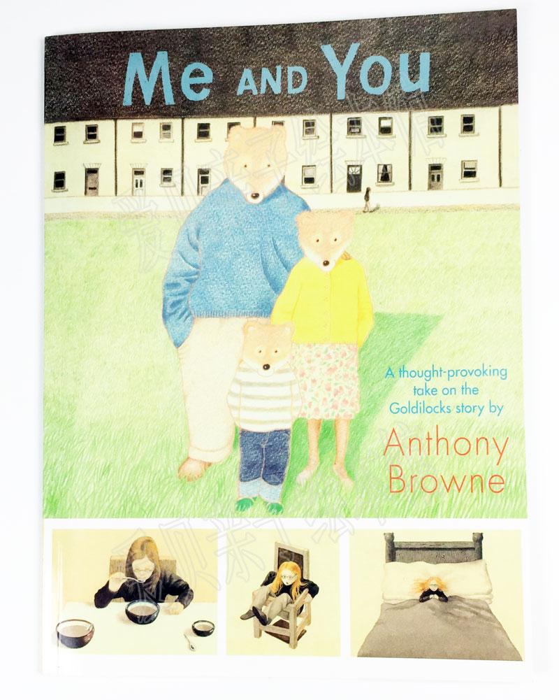 英文原版 Me and You名家Anthony Browne 安东尼?布朗 绘本