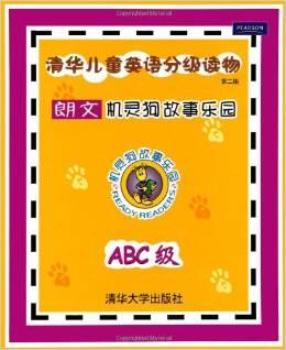 












        清华儿童英语分级读物(第2版):机灵狗故事乐园(ABC级)(附CD光盘3张)



    