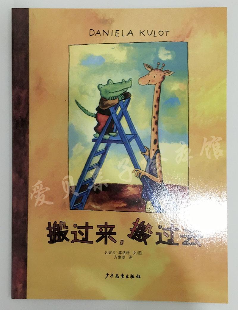 ��������ȥ