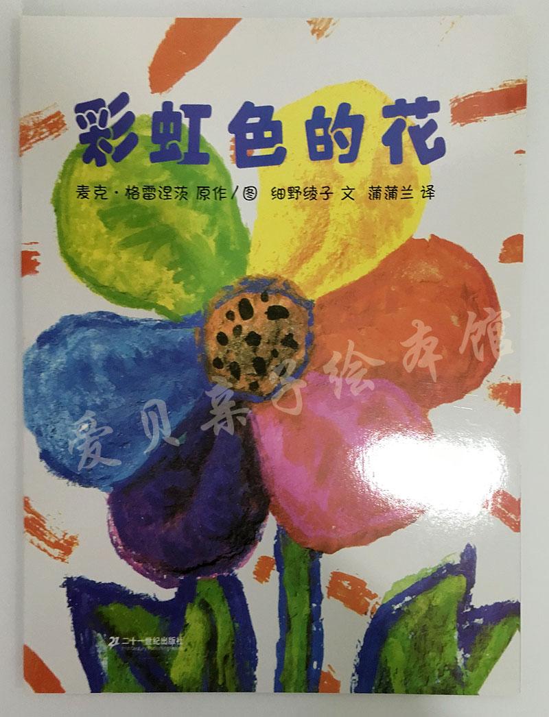 �ʺ�ɫ�Ļ����Ϲݡ�