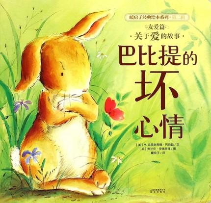 �ͱ���Ļ�����