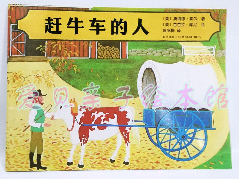 ���Ļ汾����ţ�����ˡ��Ϲݡ�