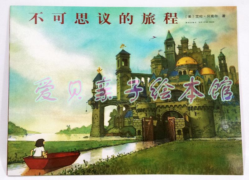 ���ֻ��᣺����˼����ó̡��Ϲݡ�