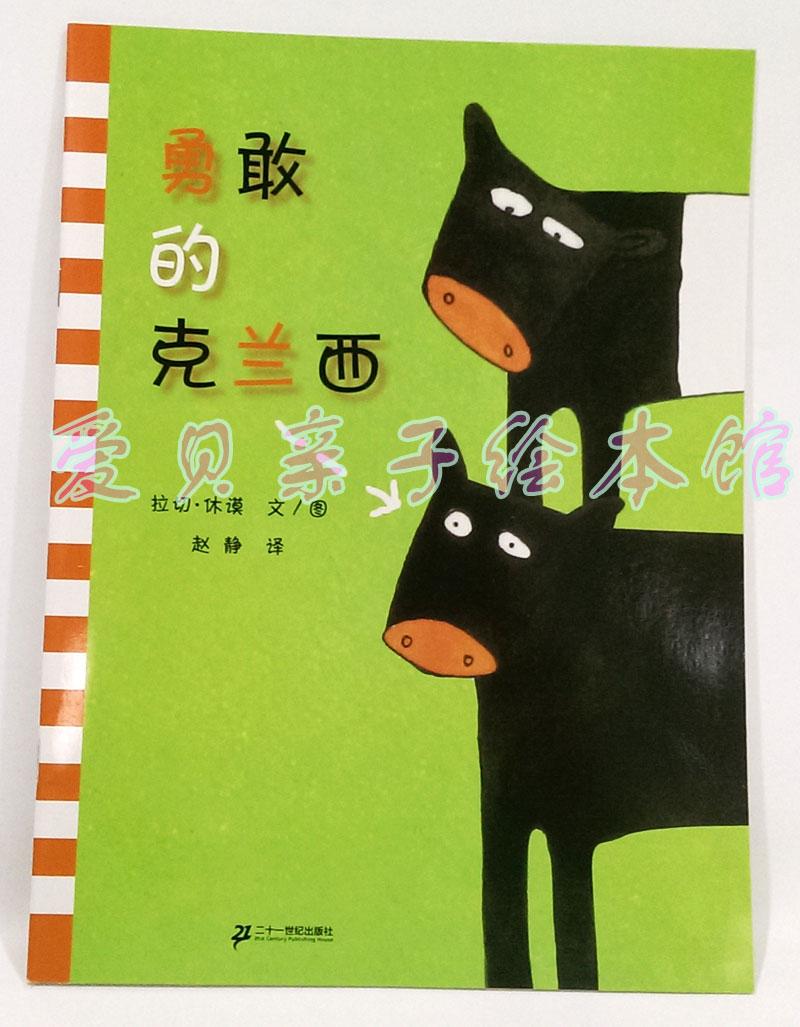 �׶�ͯ���������:�¸ҵĿ����� ���Ϲݡ�