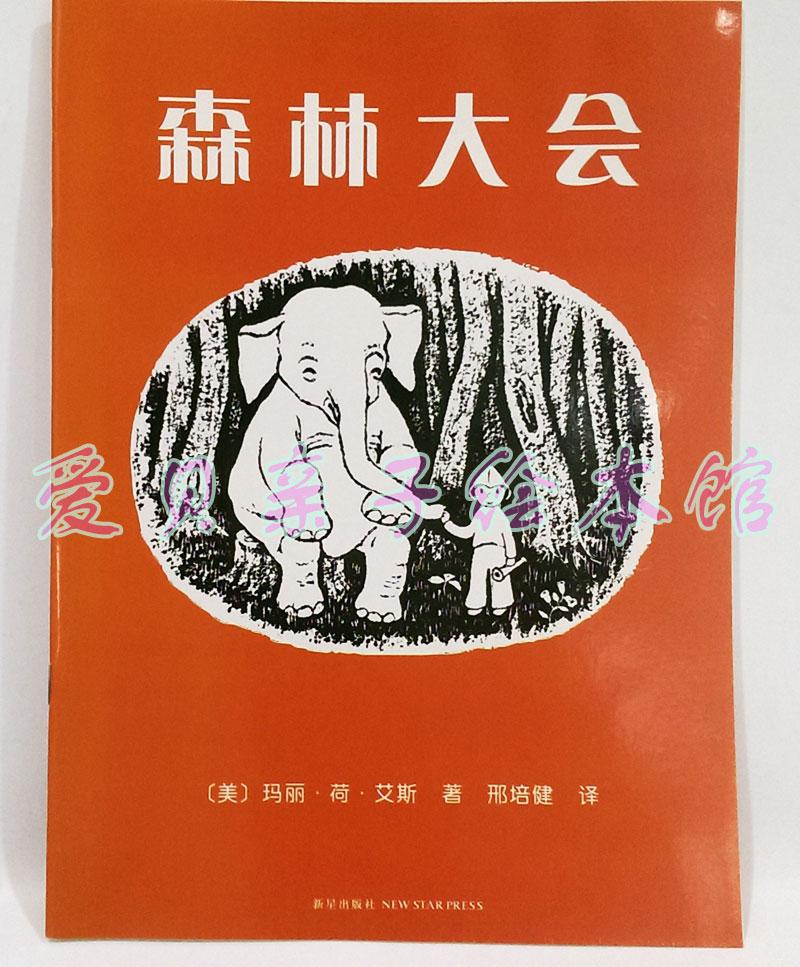 �����汾:ɭ�ִ�᡾�Ϲݡ�