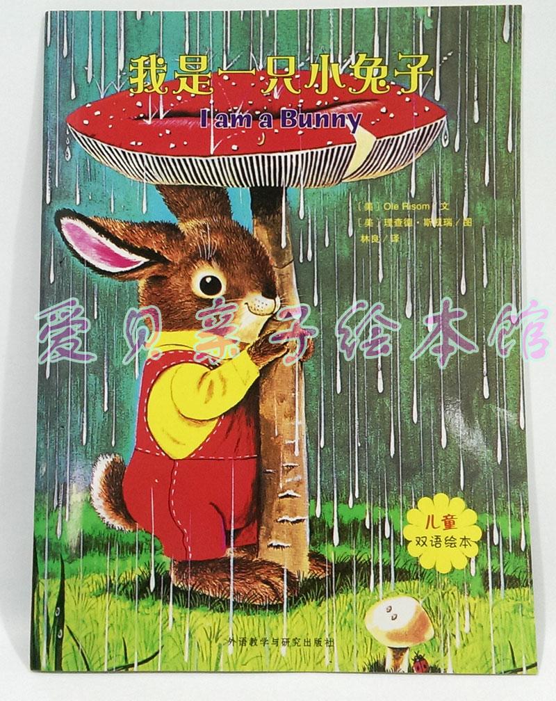 ˫��汾������һֻС���� ���Ϲݡ�