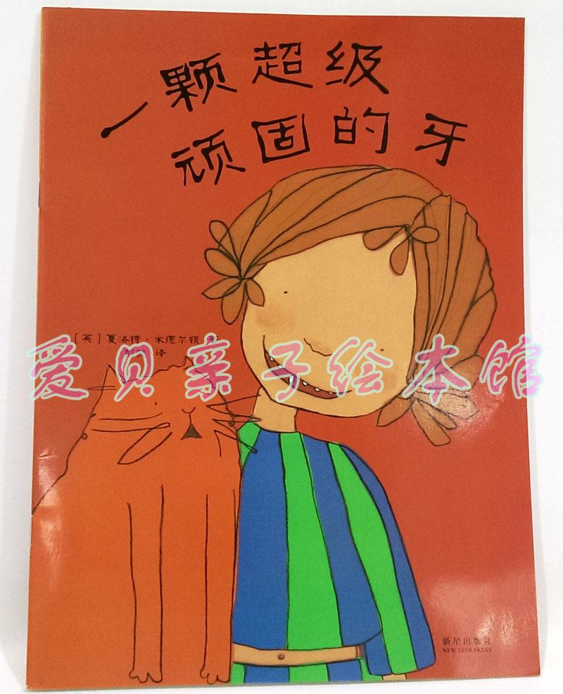 ���ڻ�������Ƥ�汾:һ�ų�����̵������Ϲݡ�