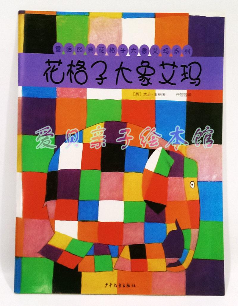 ͯ������汾�������Ӵ����꡾�Ϲݡ�