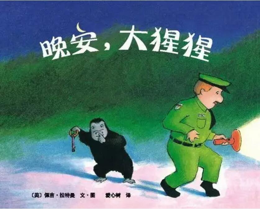 ������������