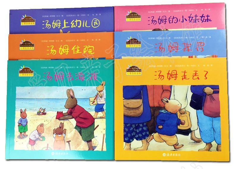 С����ķϵ�� 