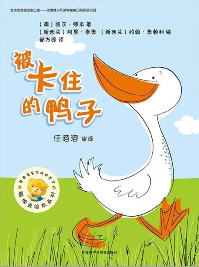 ����ס��Ѽ��