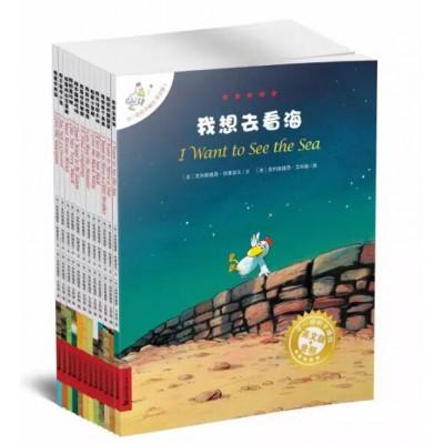 ��һ���Ŀ�÷��12��Ӣ�ĵ����