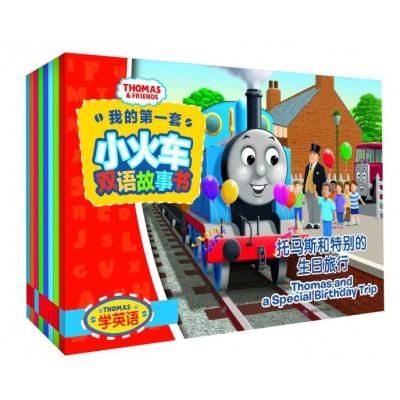 �ҵĵ�һ��С��˫�������