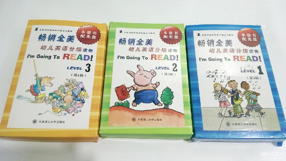 I'm going to read  level 1