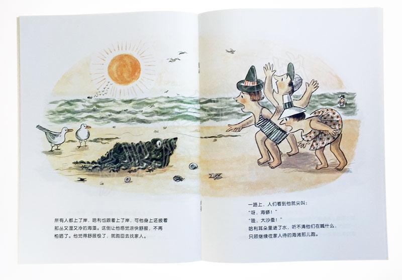 �����Ͱ�������ھ�