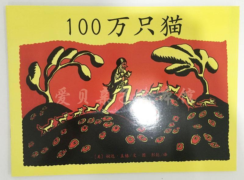 100��ֻè