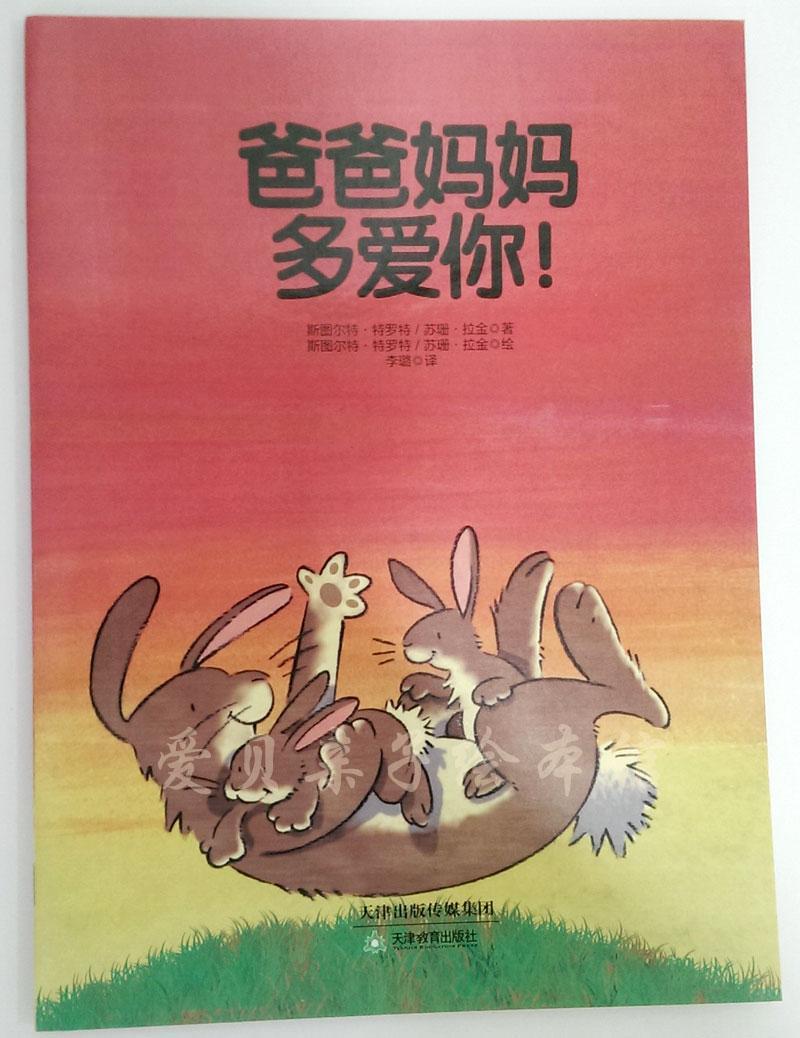 �ְ�����మ��