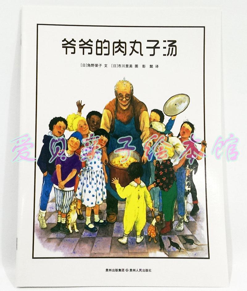 ������ɻ汾��үү���������� 