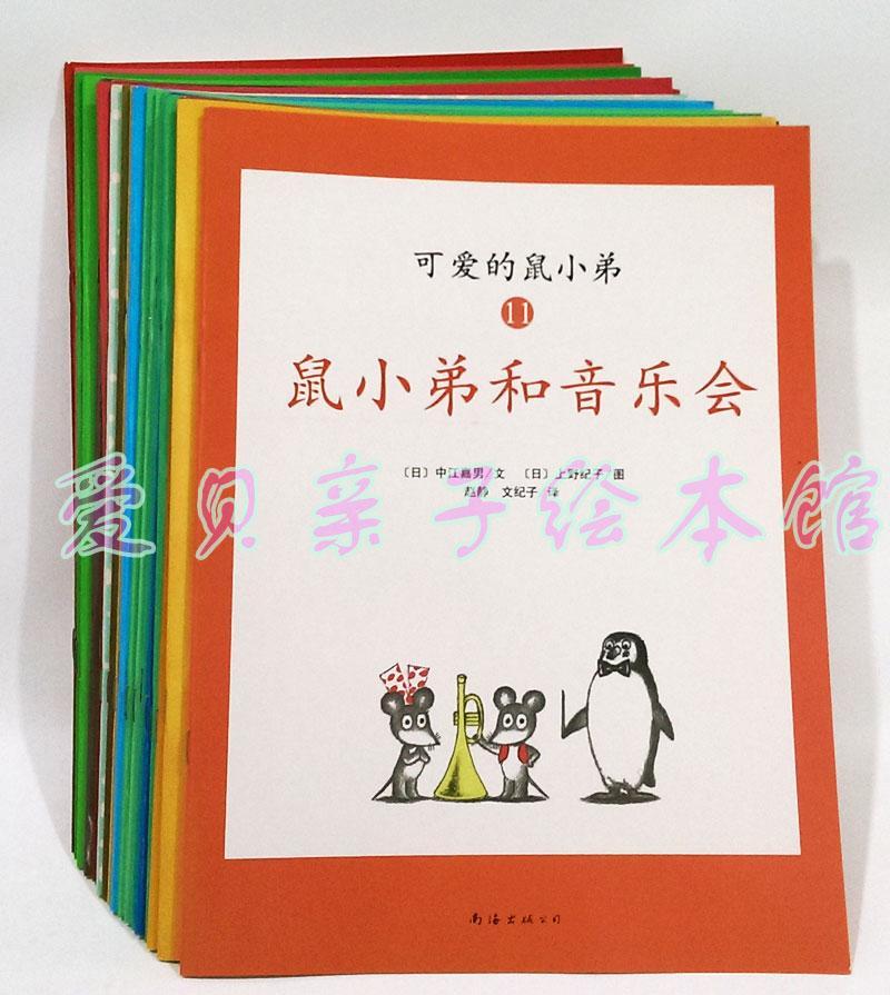 ��С������