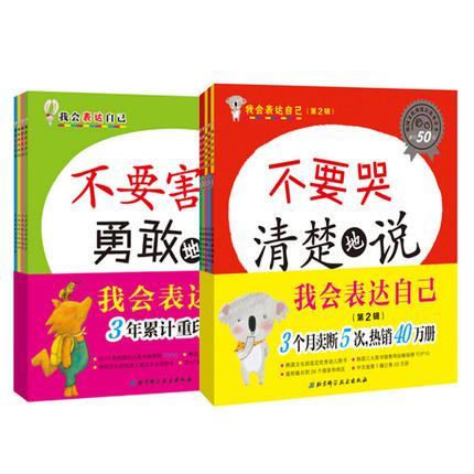 .�һ�����Լ�ϵ��