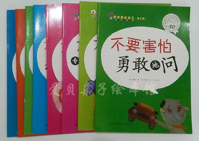 �һ�����Լ�ϵ��9��