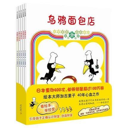 ��ѻ�����5�᣺��ѻ�츾�޵�