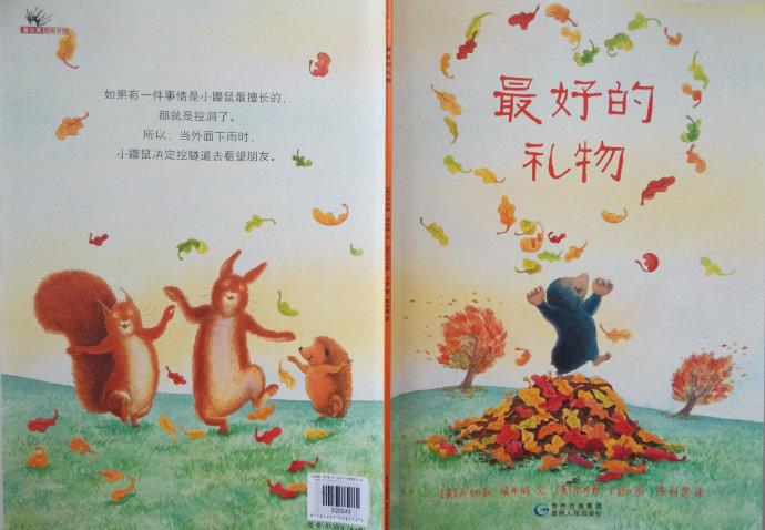 ��õ�����