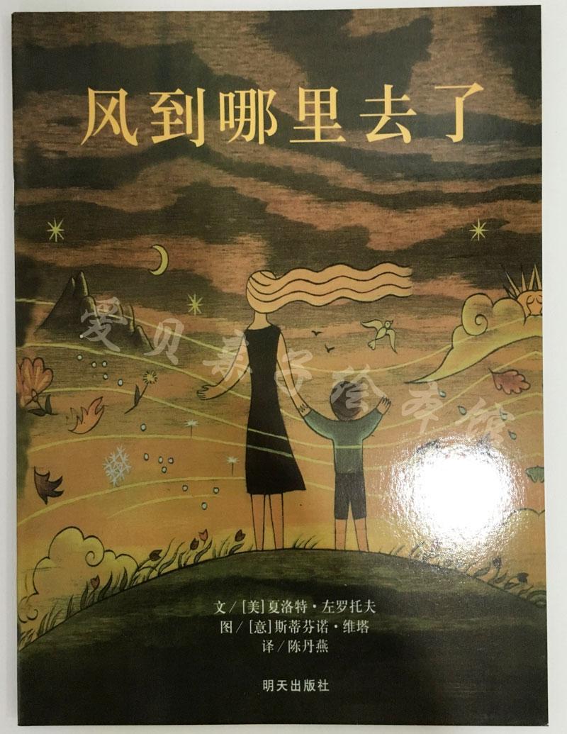 �絽����ȥ��