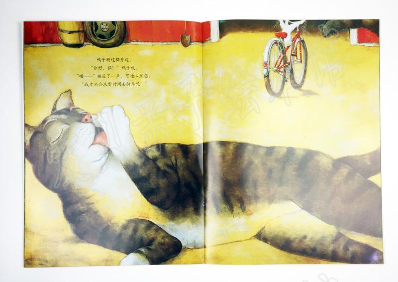  Ѽ���ﳵ�� ���Ͽ˴�ͼ��汾