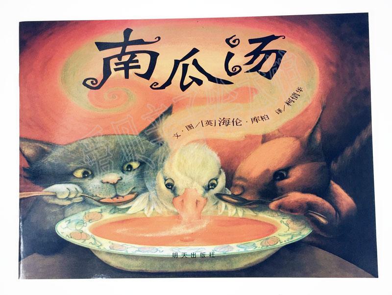 ��ܰ��Ĭ���˹��»汾���Ϲ���