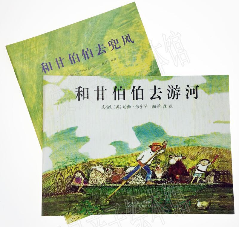 �ʲ����κӶ�������