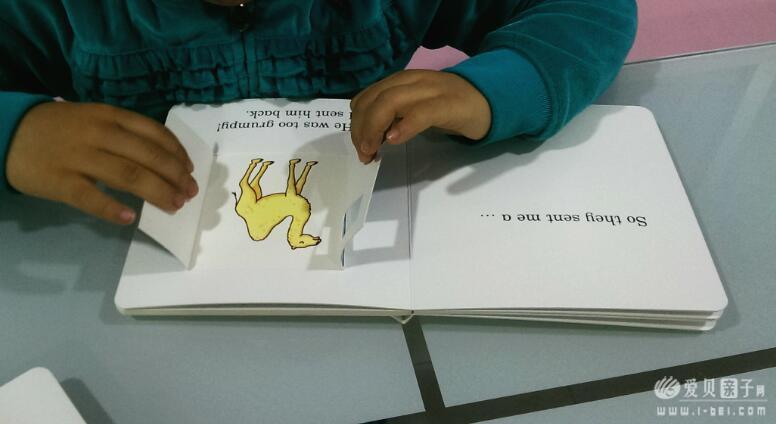 Dear Zoo ����԰