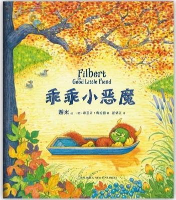 �ú������ſ������Լ����Թ�С��ħ