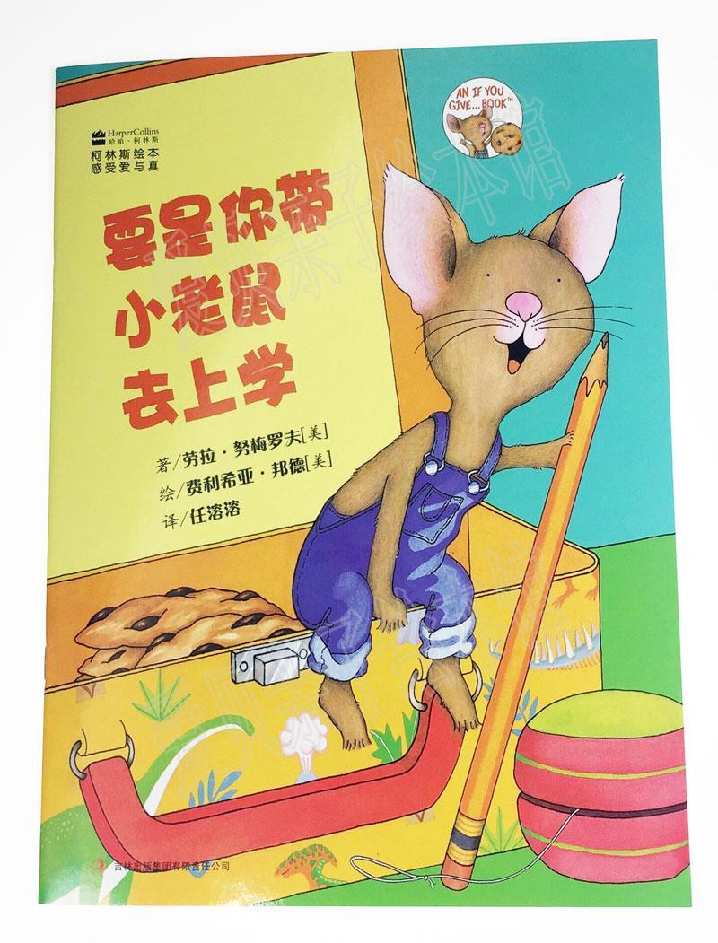 Ҫ�����С����ȥ��ѧ