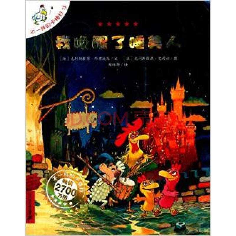 ��һ���Ŀ�÷������