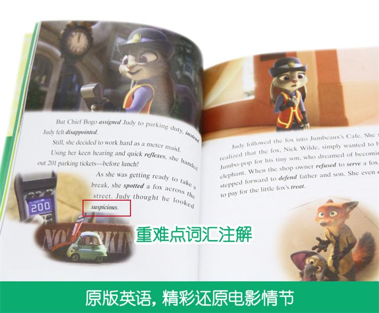 �����ǣ���ʿ��������Ӣ��˫����