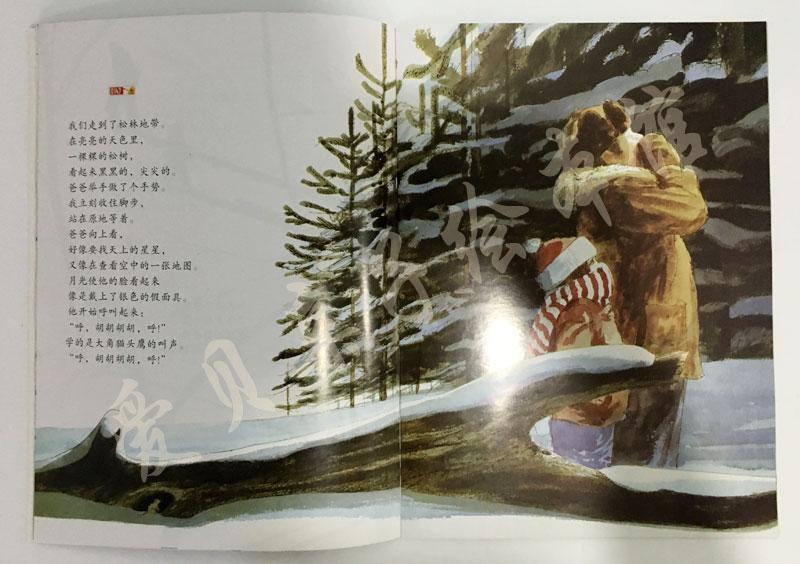 ���¿�èͷӥ