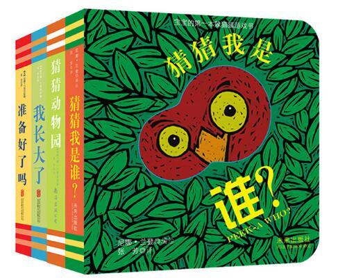 �����ĵ�һ��˫����Ϸ��