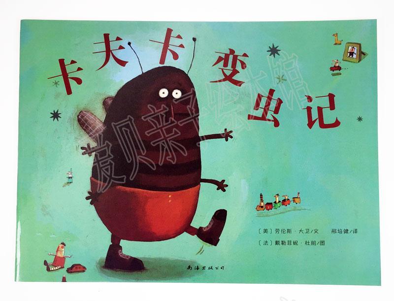 ���򿨱���