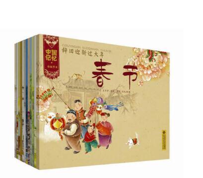 �й����䴫ͳ����