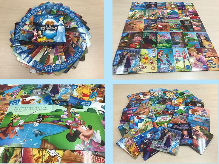 ��ʿ�ᱦ��˯ǰ���� 0-3�����ͯ�汾