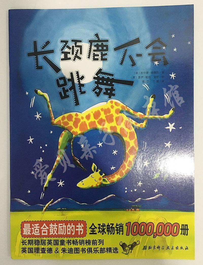 ����¹��������