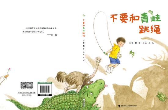 ��Ҫ����������