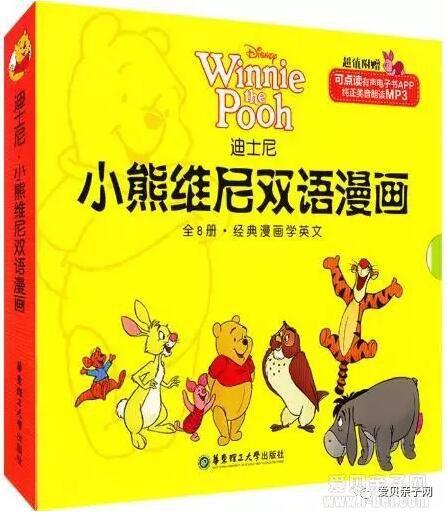 ��ʿ��С��ά��˫������ ȫ8������