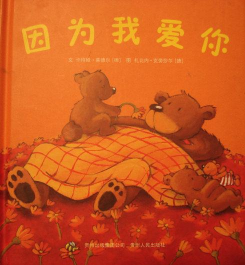 ��Ϊ�Ұ���