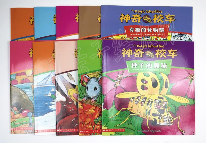 ����У���ڶ�����10��