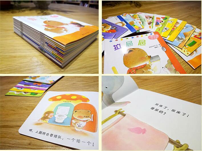 С�ܱ����汾 1��ȫ��15��