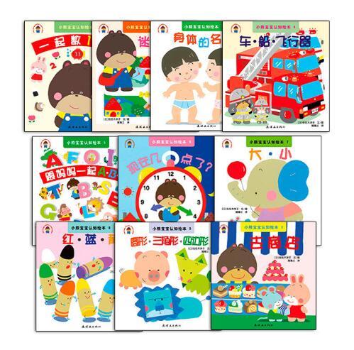 С�ܱ�����֪�汾�ڶ��� 