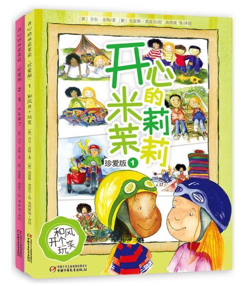 ���ĵ����������䰮��