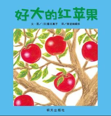 �ô�ĺ�ƻ��